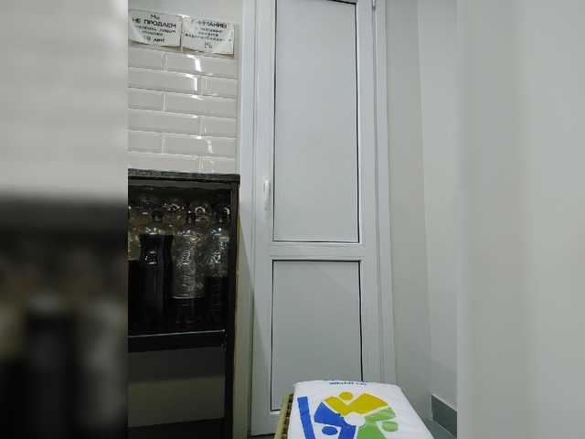 צילומי מסך משודרים ---NATALI---