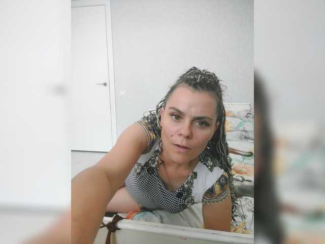 צילומי מסך משודרים ---NATALI---