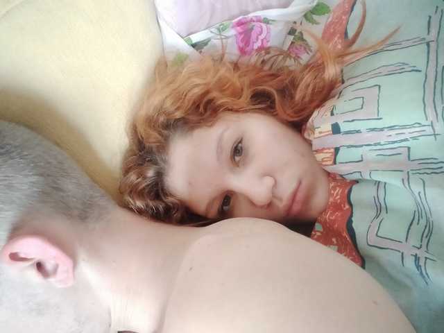 תמונה של הפרופיל --Love-is--