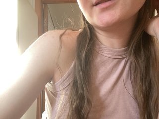 צ'אט וידאו ארוטי --tata--