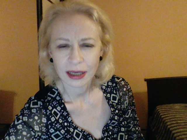 צילומי מסך משודרים -Alyona-
