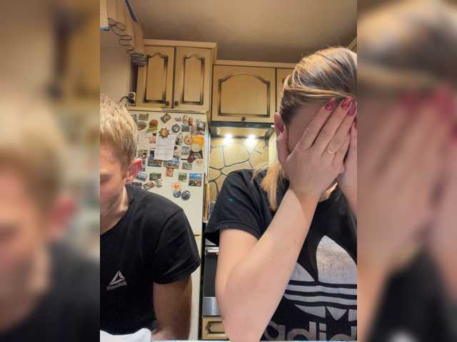 צילומי מסך משודרים _Magic_