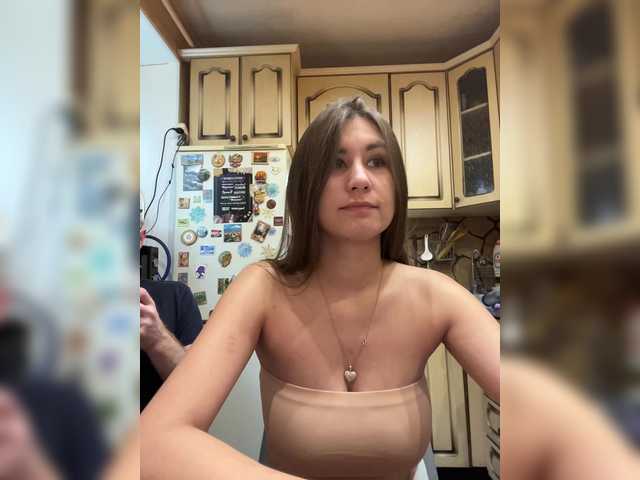 צילומי מסך משודרים _Magic_