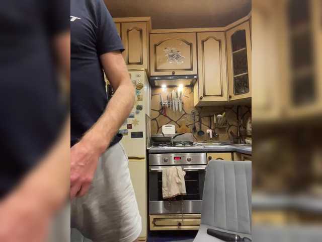 צילומי מסך משודרים _Magic_