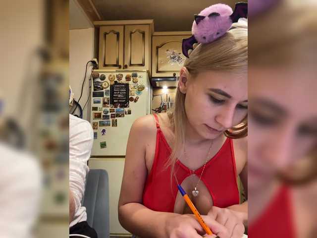 צילומי מסך משודרים _Magic_