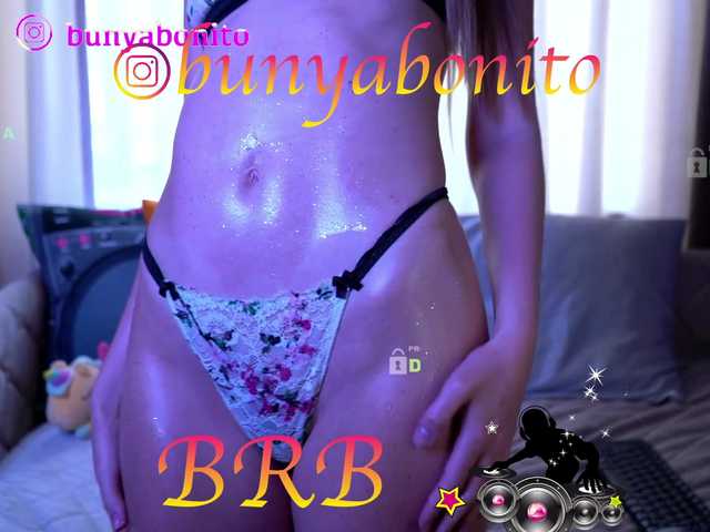 צילומי מסך משודרים LornaParty