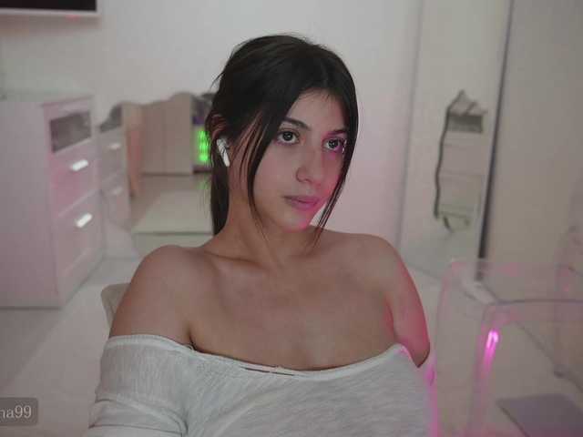 צילומי מסך משודרים -Madi-