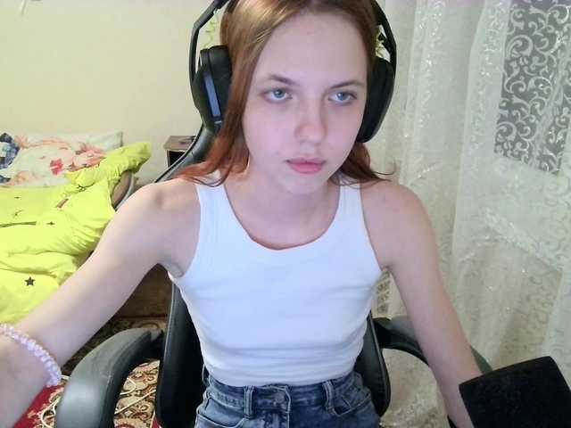 צילומי מסך משודרים -CherryPie-