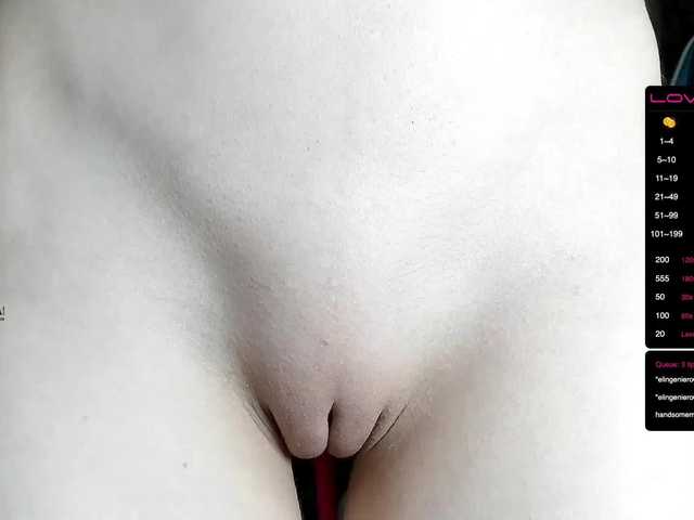 צילומי מסך משודרים -Deviil