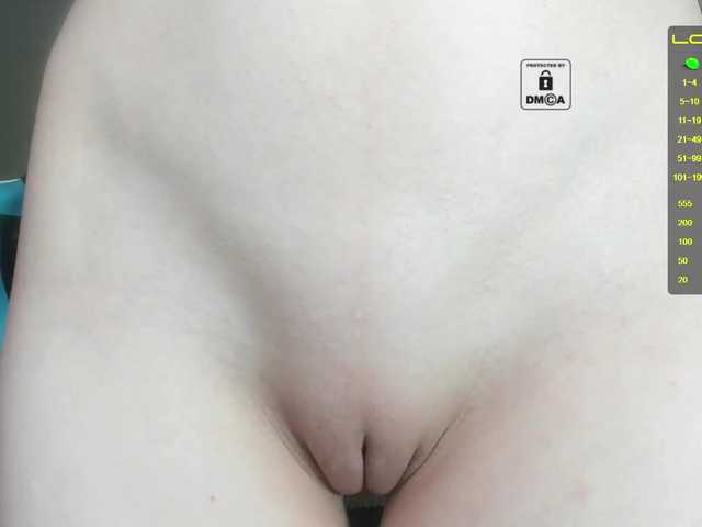 צילומי מסך משודרים -Deviil