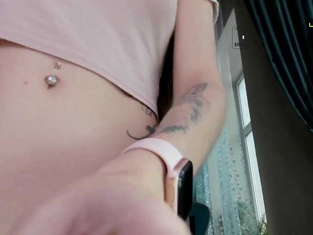 צילומי מסך משודרים -Deviil