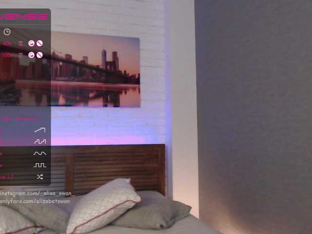 צילומי מסך משודרים -EliSwan-