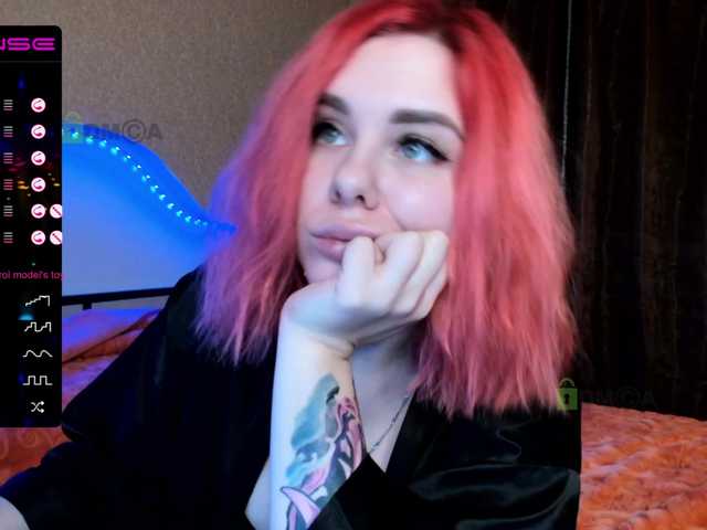 צילומי מסך משודרים -Ginger-