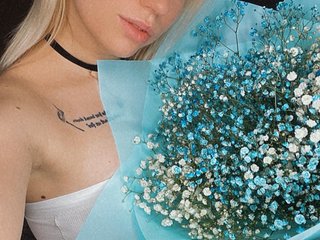 צ'אט וידאו ארוטי -HappyEnd-