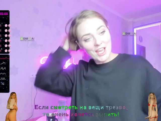 צילומי מסך משודרים _JuliaSpace_