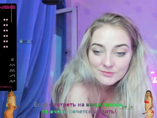 צילומי מסך משודרים _JuliaSpace_