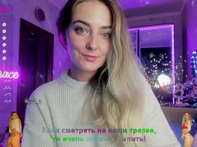 צילומי מסך משודרים _JuliaSpace_