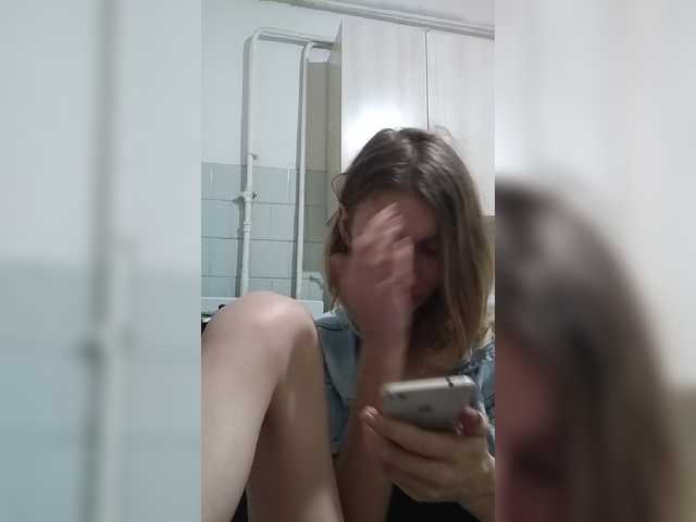 צילומי מסך משודרים -KittY-
