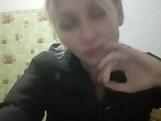 צילומי מסך משודרים -KittY-