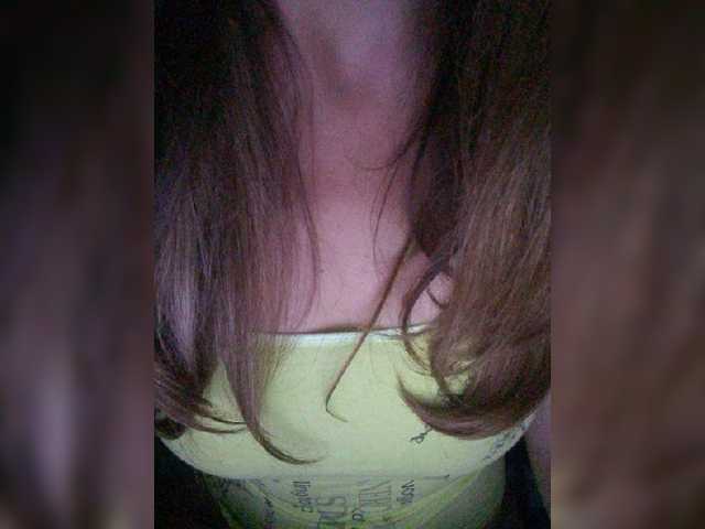 צילומי מסך משודרים -Lady-Dee-