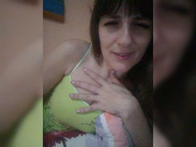 צילומי מסך משודרים -Lady-Dee-