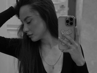 צ'אט וידאו ארוטי -Valeria-