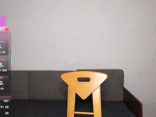 צ'אט וידאו ארוטי _Lina_