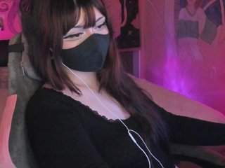 צ'אט וידאו ארוטי -Nanamin-