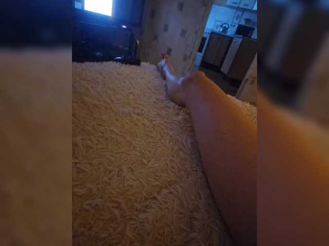 צילומי מסך משודרים -Princess-Kitana-