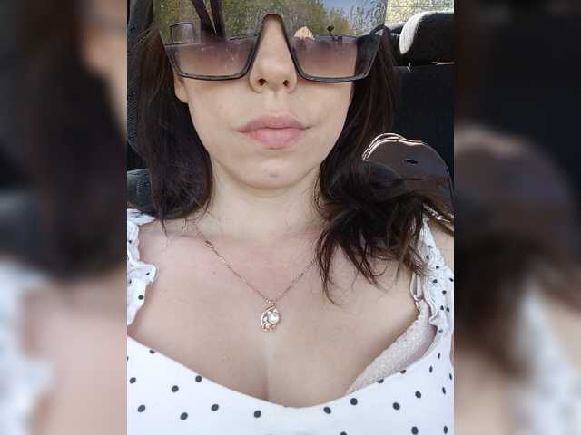 צילומי מסך משודרים ___Pypsiki___