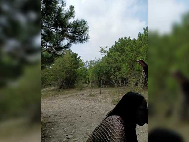 צילומי מסך משודרים ___Pypsiki___