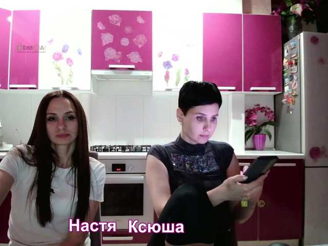 צילומי מסך משודרים -TwiXXX-