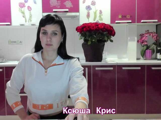 צילומי מסך משודרים -TwiXXX-