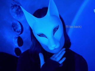 צ'אט וידאו ארוטי -VULPECULA-