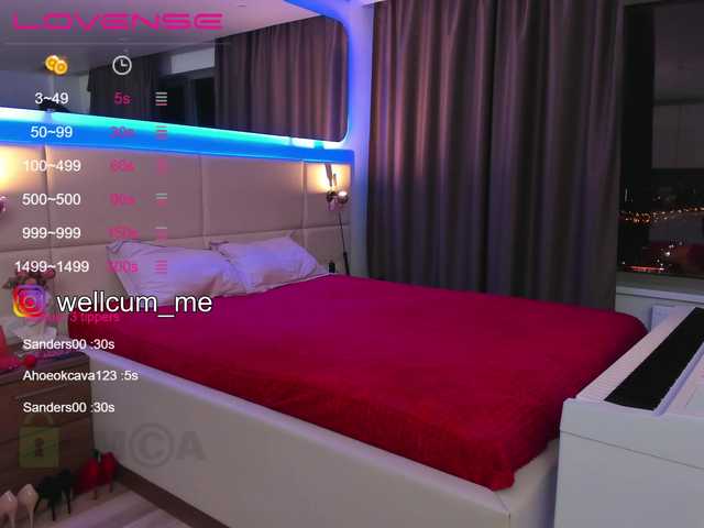 צילומי מסך משודרים -wellcum-