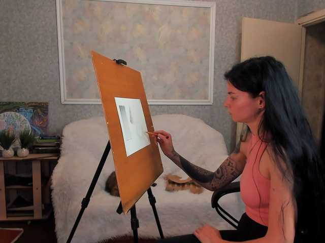 צילומי מסך משודרים AnnaHarmonia