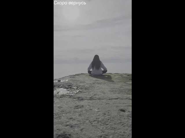 צילומי מסך משודרים AnnaHarmonia