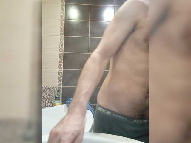צילומי מסך משודרים 123Ok1123