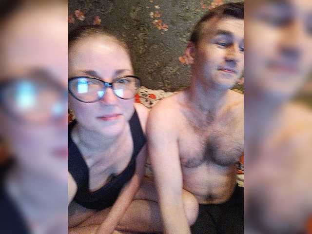 צילומי מסך משודרים 123Ok1123