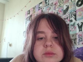 צ'אט וידאו ארוטי puppyGirl88