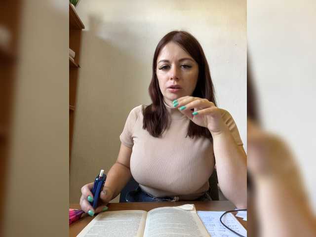 צילומי מסך משודרים Brenda_Kiska