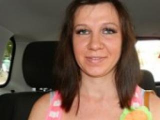 צ'אט וידאו ארוטי 1gabriella