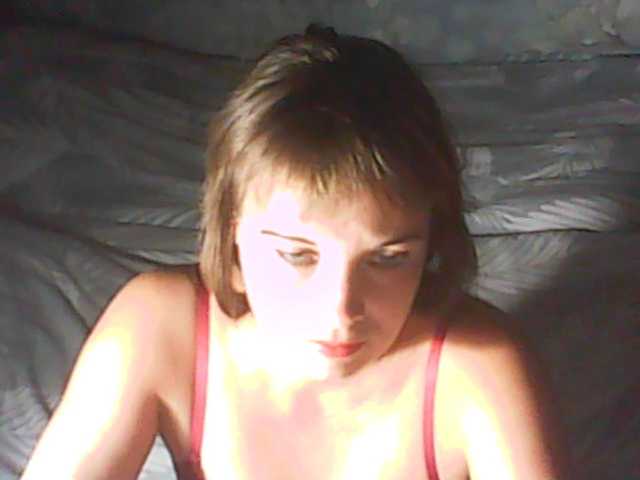 צילומי מסך משודרים 1helena
