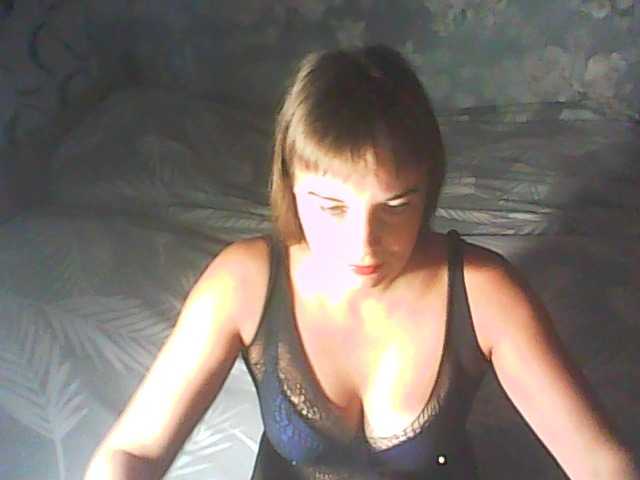 צילומי מסך משודרים 1helena