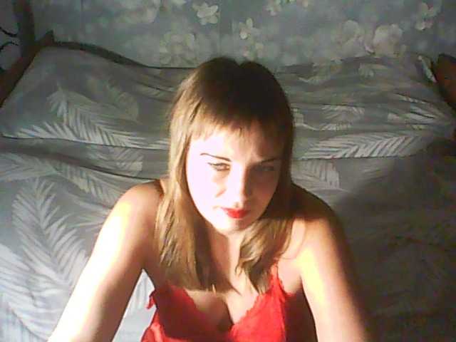 צילומי מסך משודרים 1helena