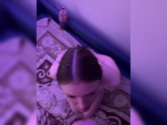 צילומי מסך משודרים 2DD2