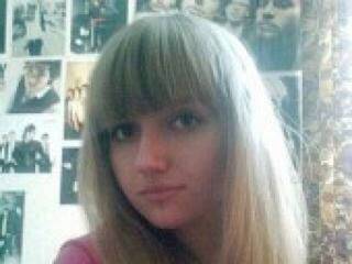 צ'אט וידאו ארוטי 4newgirl4