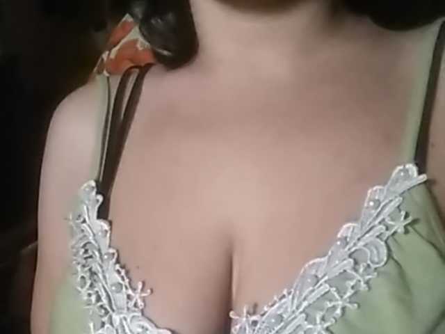 צילומי מסך משודרים Rubina566