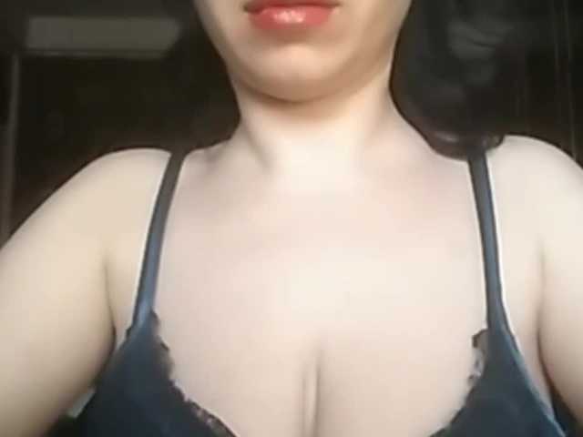 צילומי מסך משודרים Rubina566