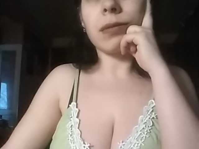 צילומי מסך משודרים Rubina566